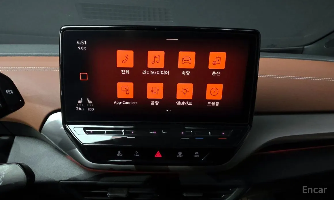 Фото 14 - Volkswagen ID.4