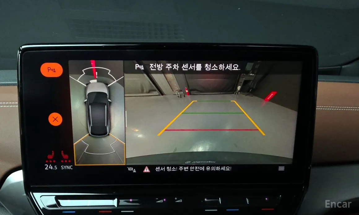 Фото 15 - Volkswagen ID.4