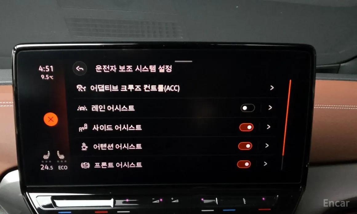 Фото 8 - Volkswagen ID.4