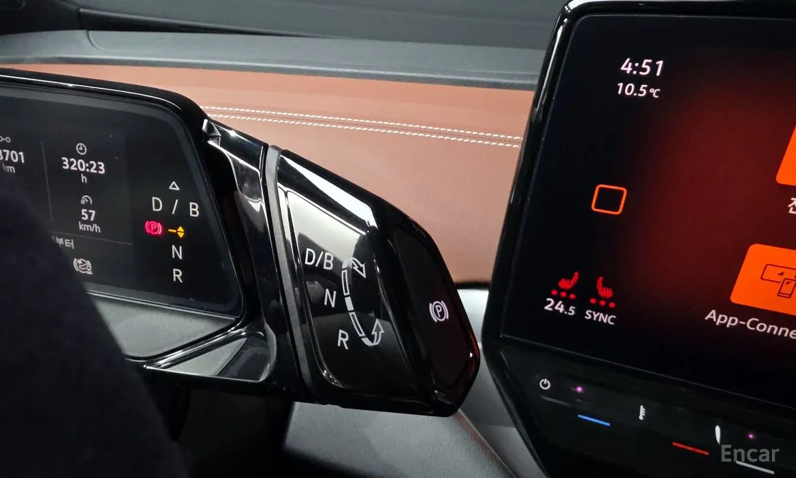 Фото 9 - Volkswagen ID.4