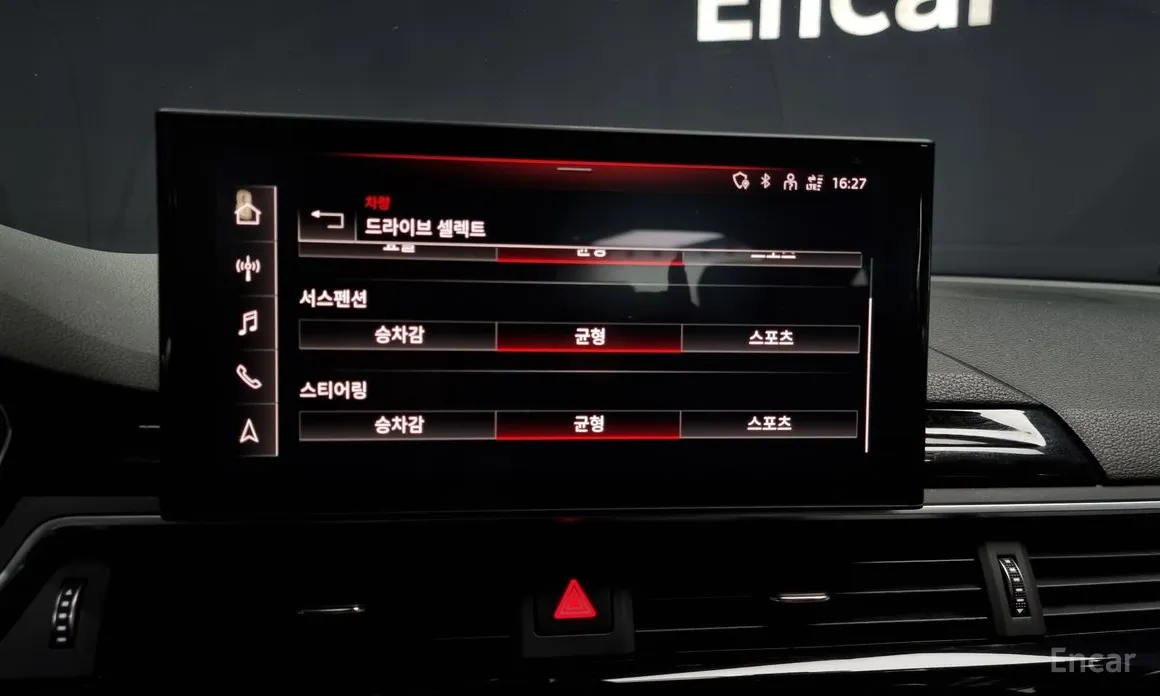 Фото 16 - Audi A5