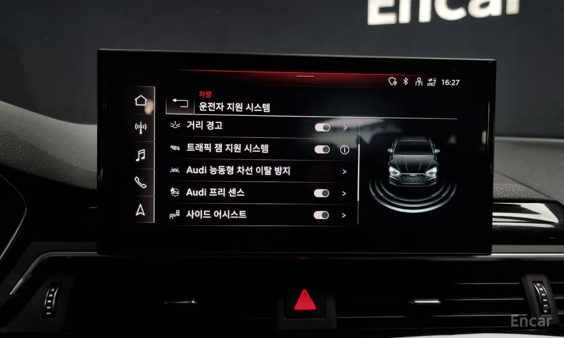 Фото 17 - Audi A5