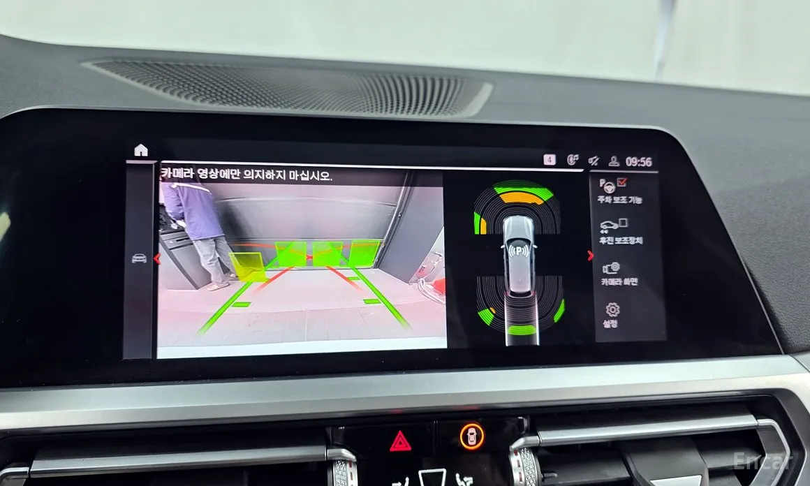 Фото 15 - BMW 3 Series