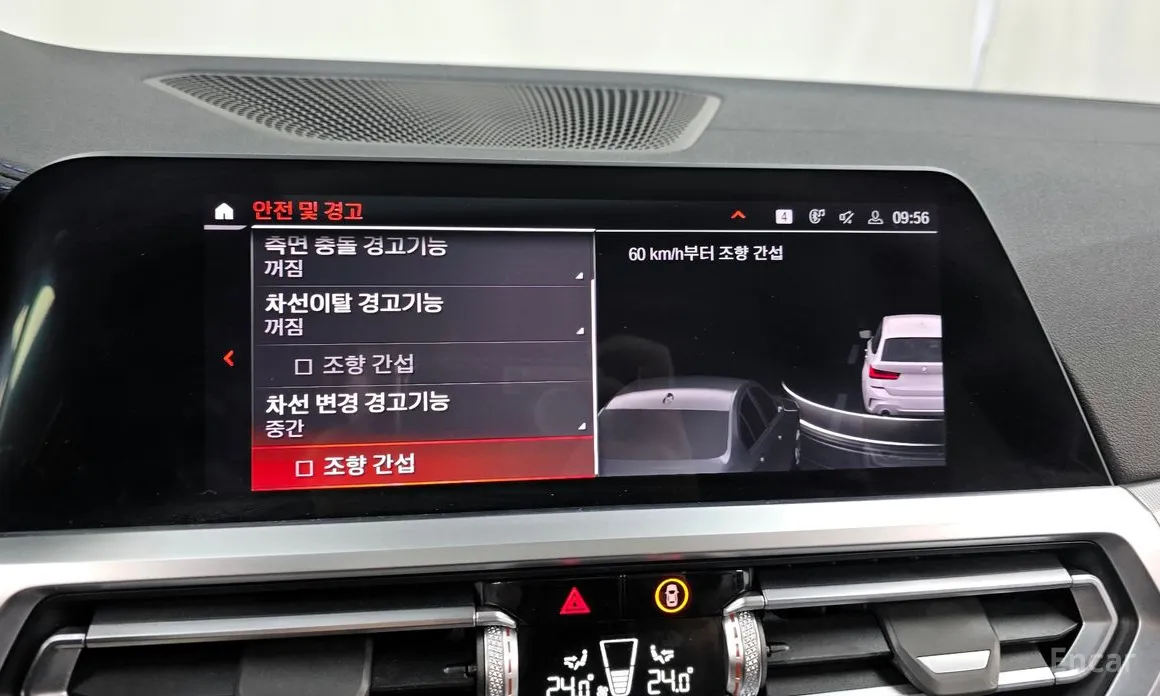 Фото 16 - BMW 3 Series