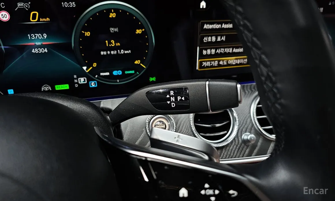 Фото 9 - Mercedes-Benz E-Class