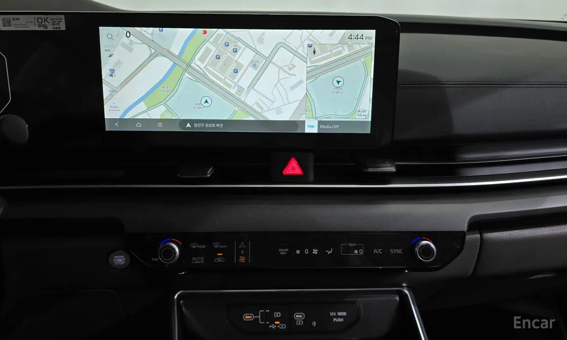 Фото 14 - Kia Carnival