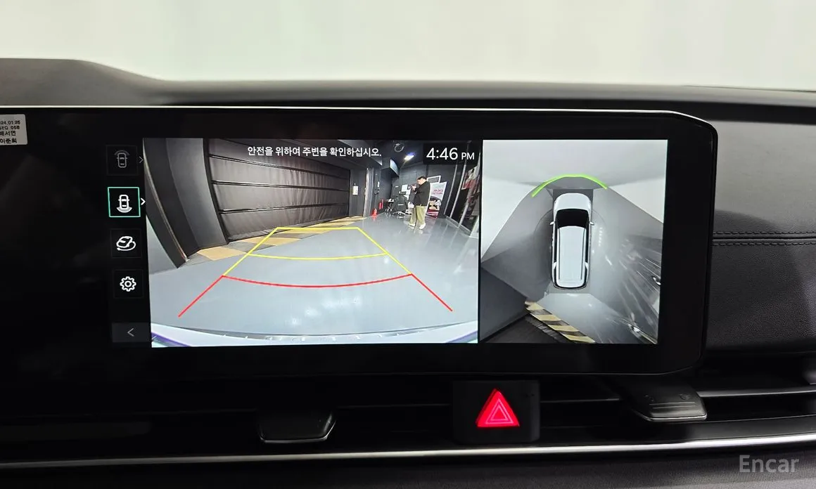 Фото 15 - Kia Carnival