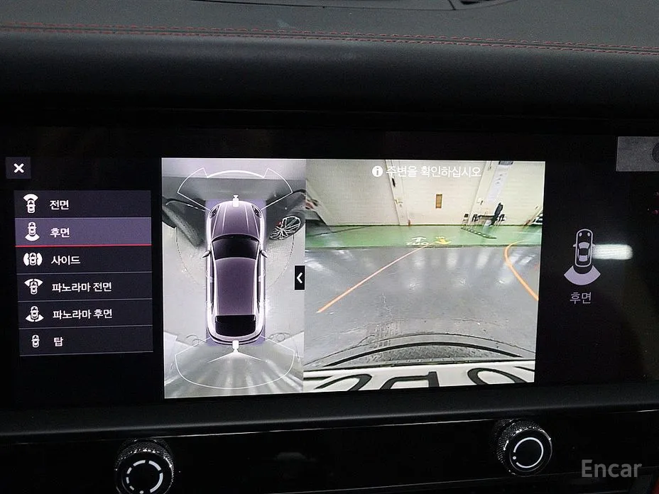 Фото 15 - Porsche Macan