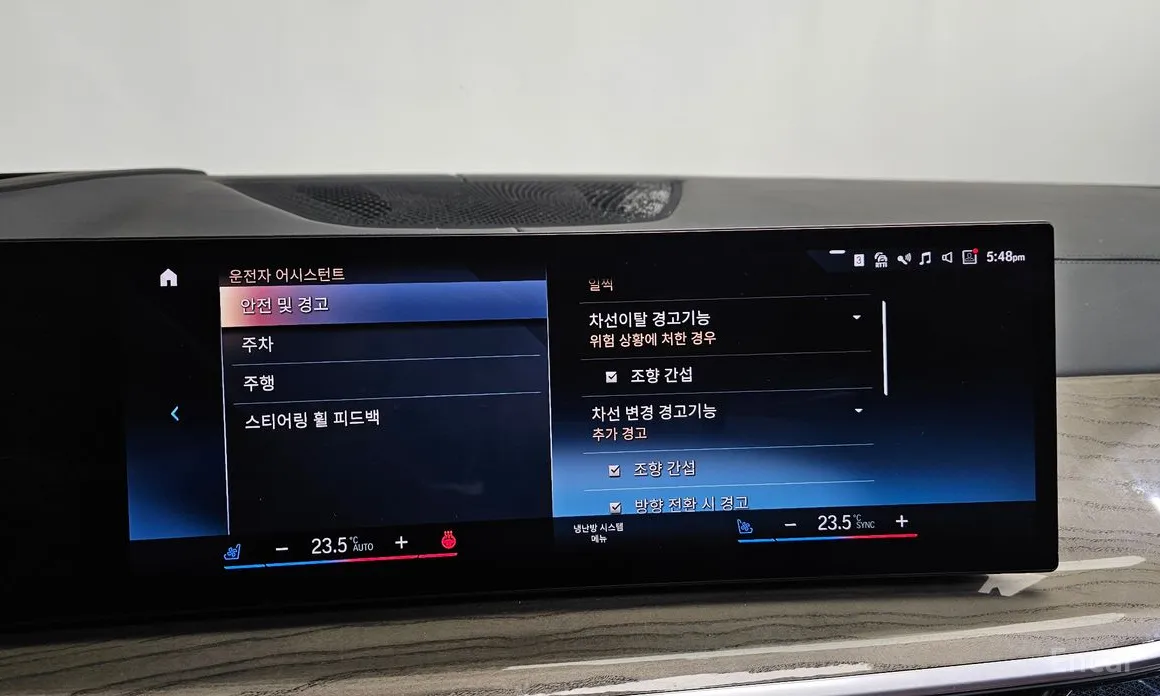 Фото 16 - BMW X7