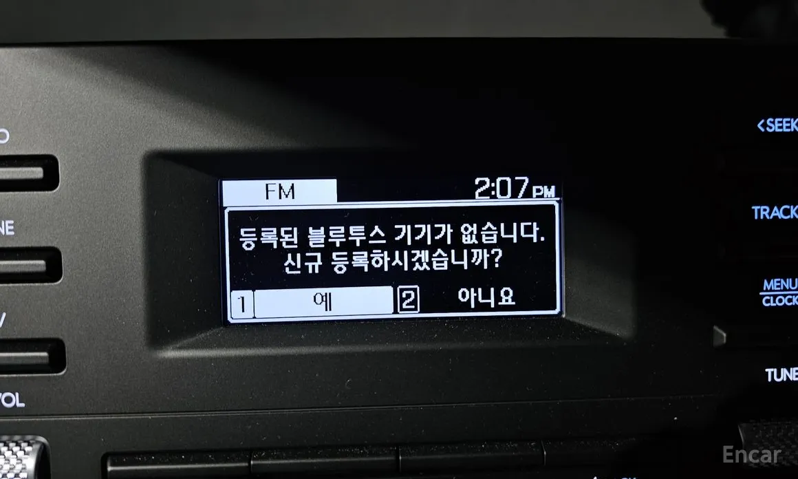 Фото 18 - Hyundai Staria