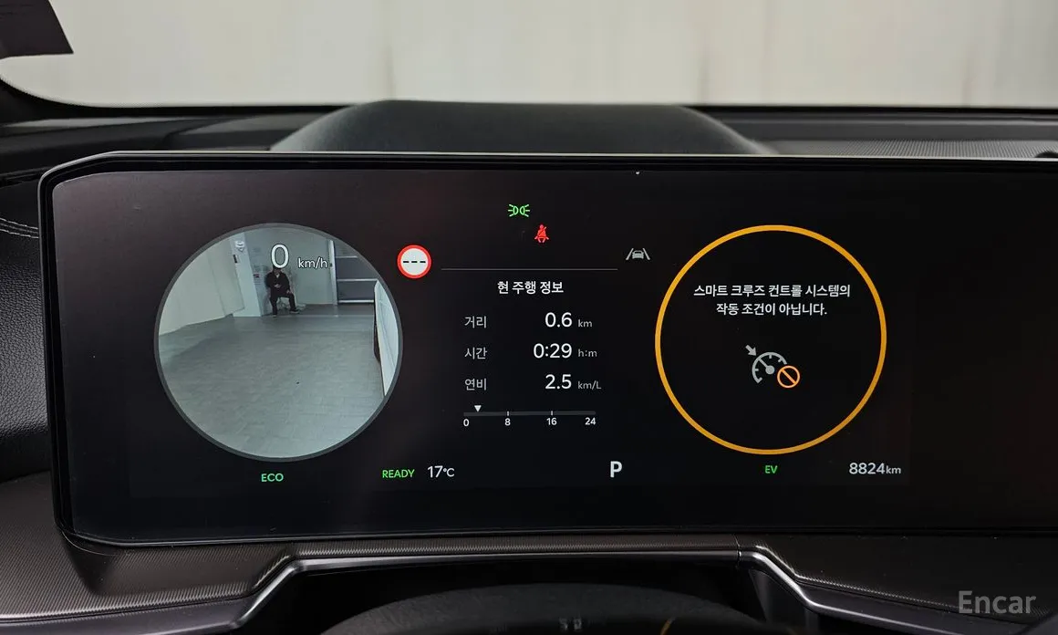 Фото 8 - Kia Sorento