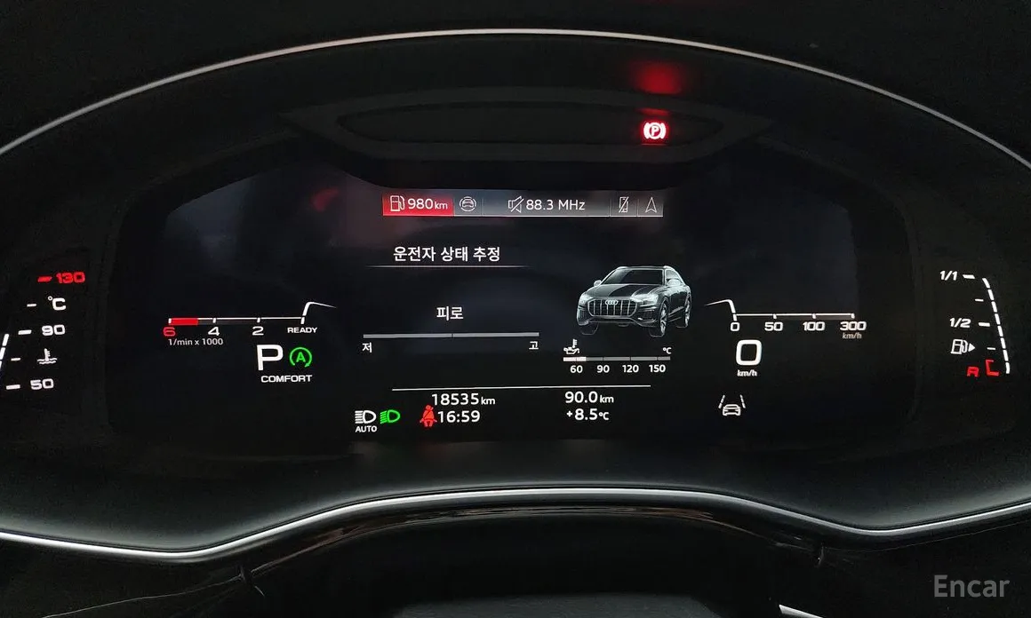 Фото 8 - Audi Q8