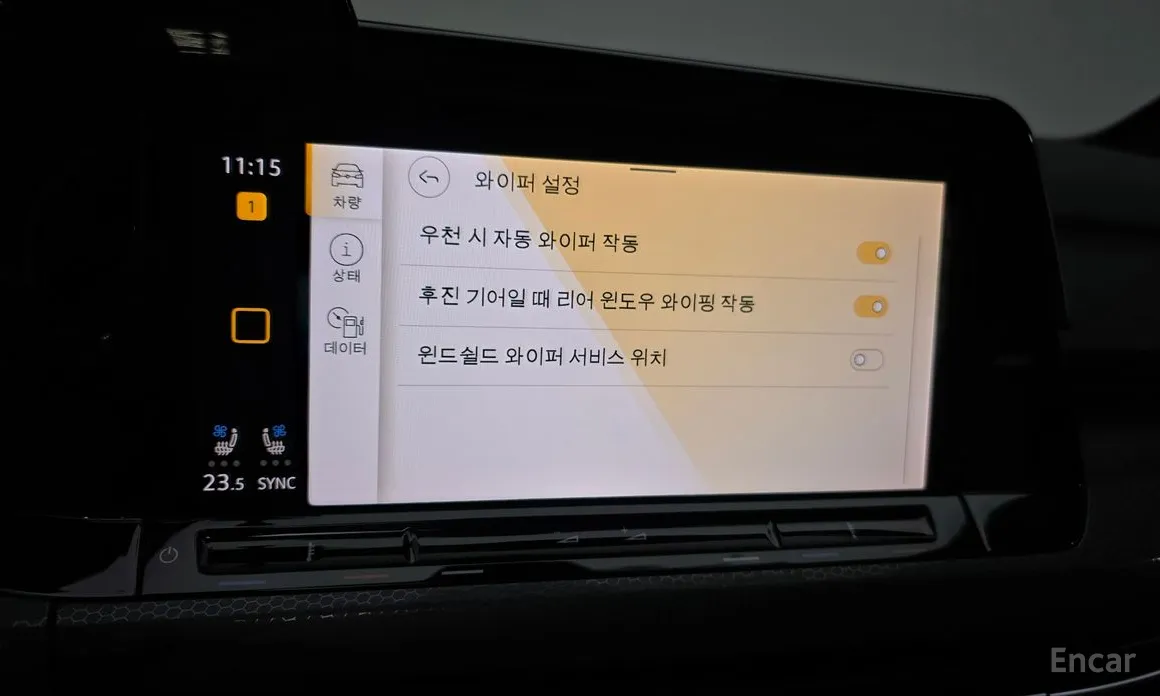 Фото 19 - Volkswagen Golf