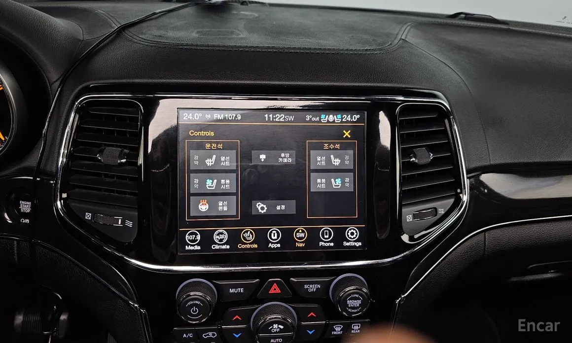 Фото 16 - Jeep Cherokee