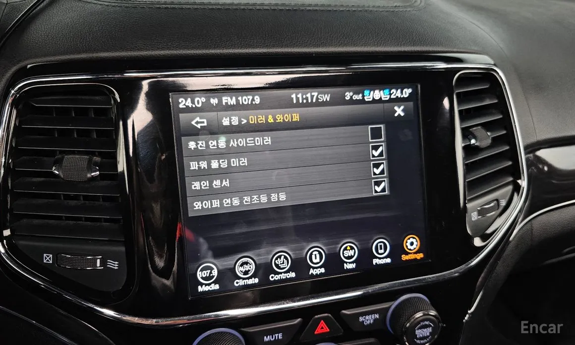 Фото 17 - Jeep Cherokee