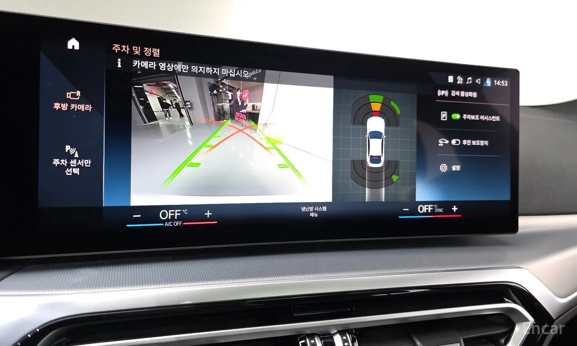 Фото 15 - BMW 4 Series