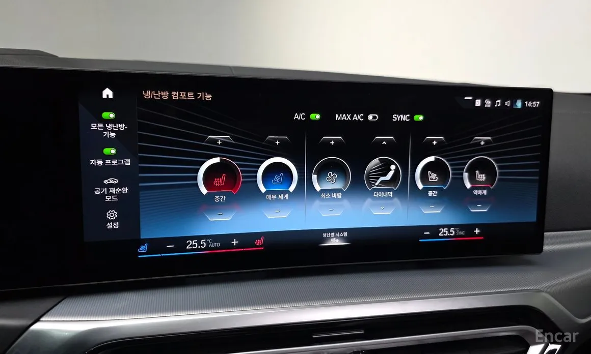 Фото 16 - BMW 4 Series