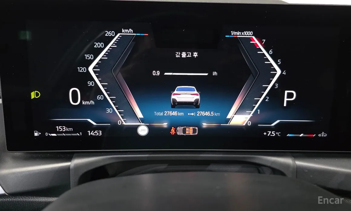 Фото 8 - BMW 4 Series