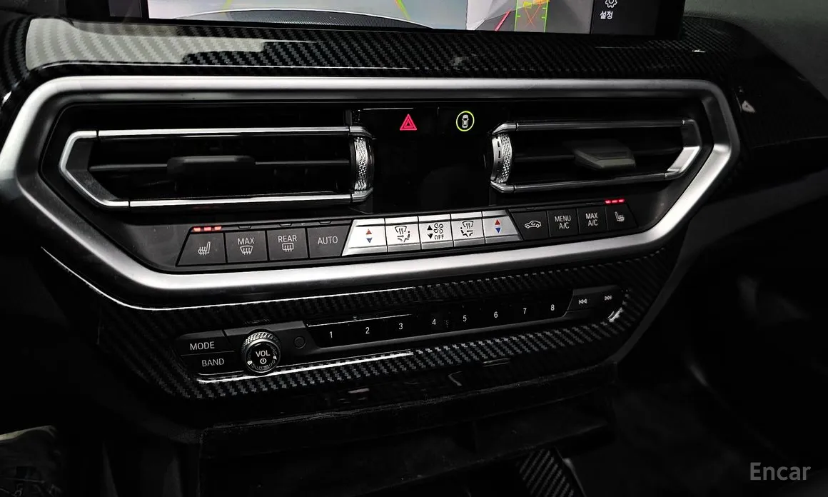 Фото 18 - BMW iX3