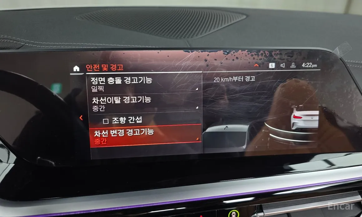 Фото 15 - BMW Z4