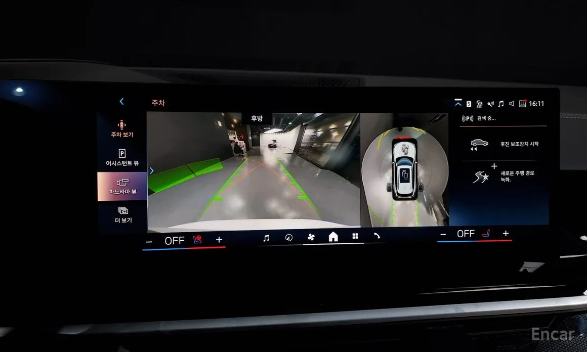 Фото 15 - BMW X5