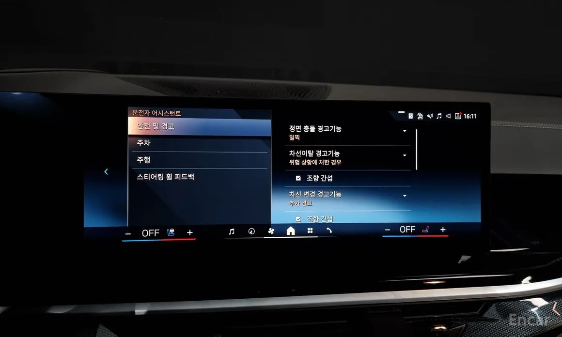 Фото 16 - BMW X5