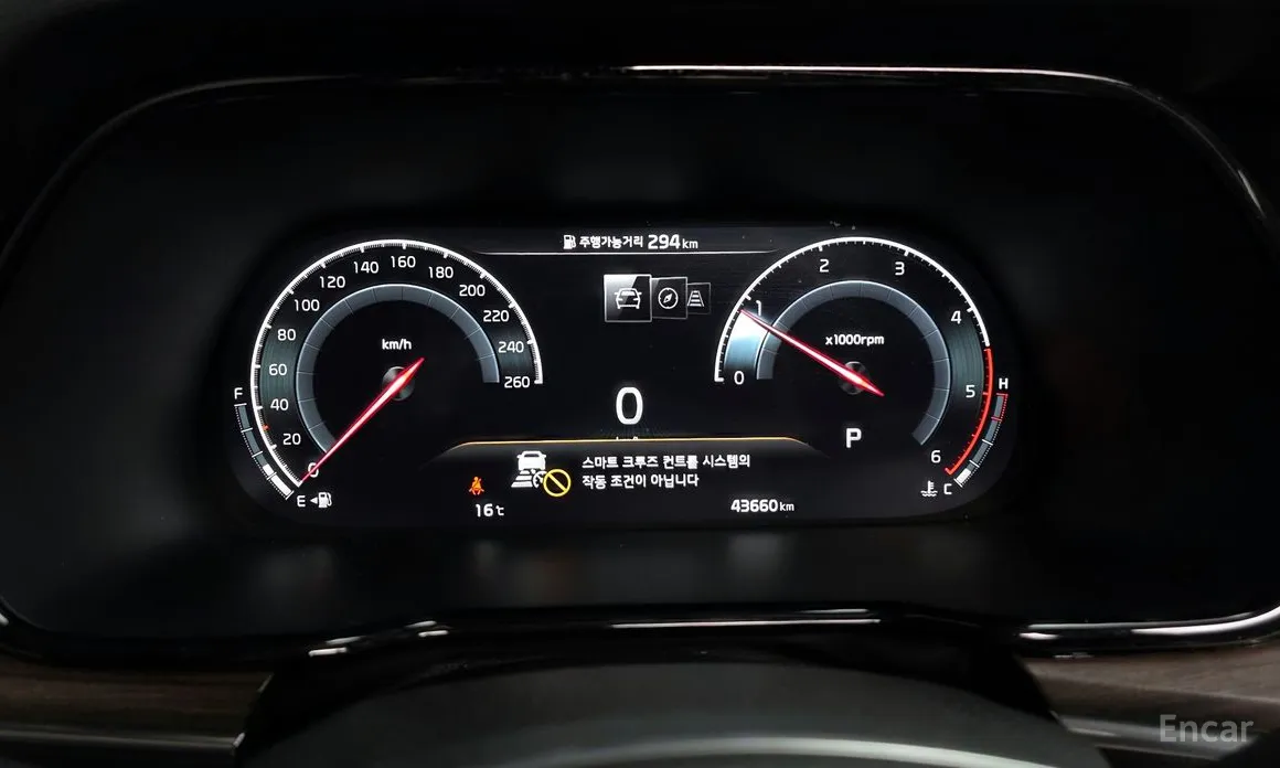 Фото 8 - Kia Mohave