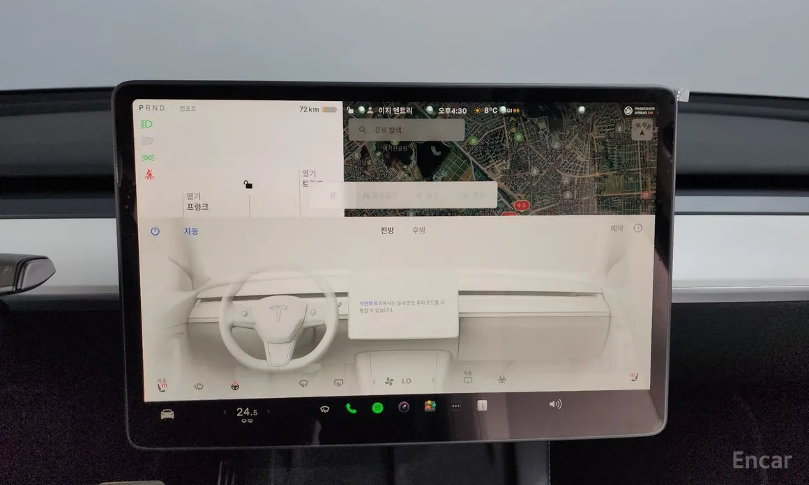 Фото 14 - Tesla Model Y