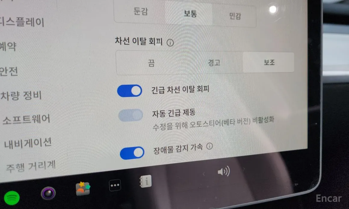 Фото 17 - Tesla Model Y