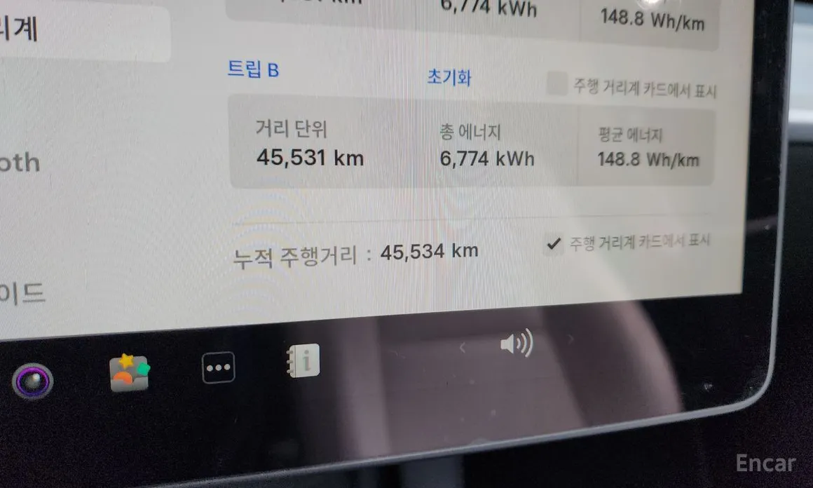 Фото 8 - Tesla Model Y