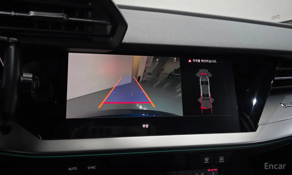 Фото 15 - Audi A3