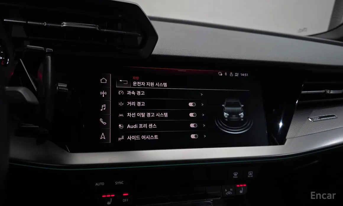 Фото 16 - Audi A3