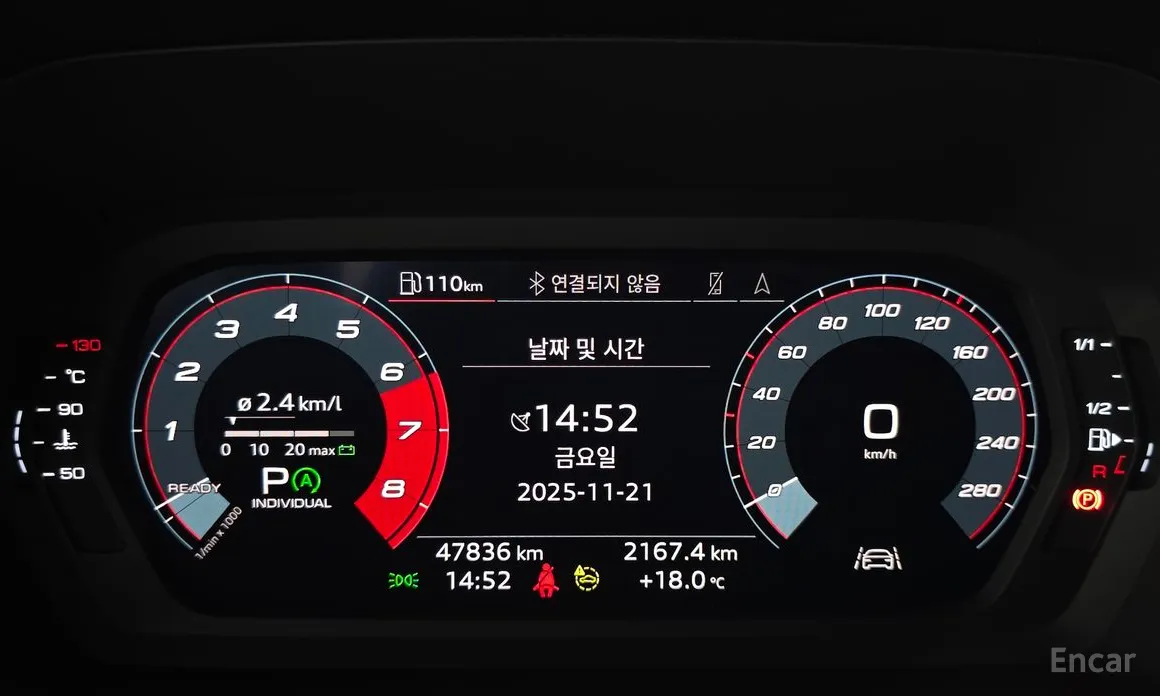 Фото 8 - Audi A3