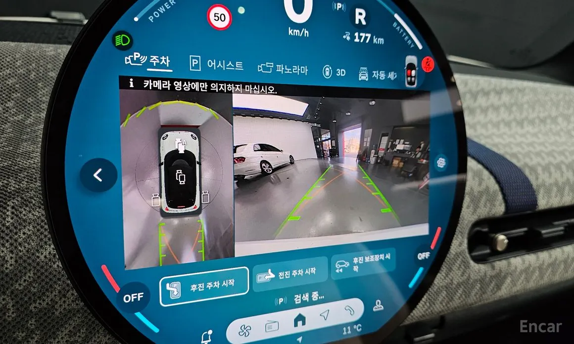 Фото 15 - Mini Cooper