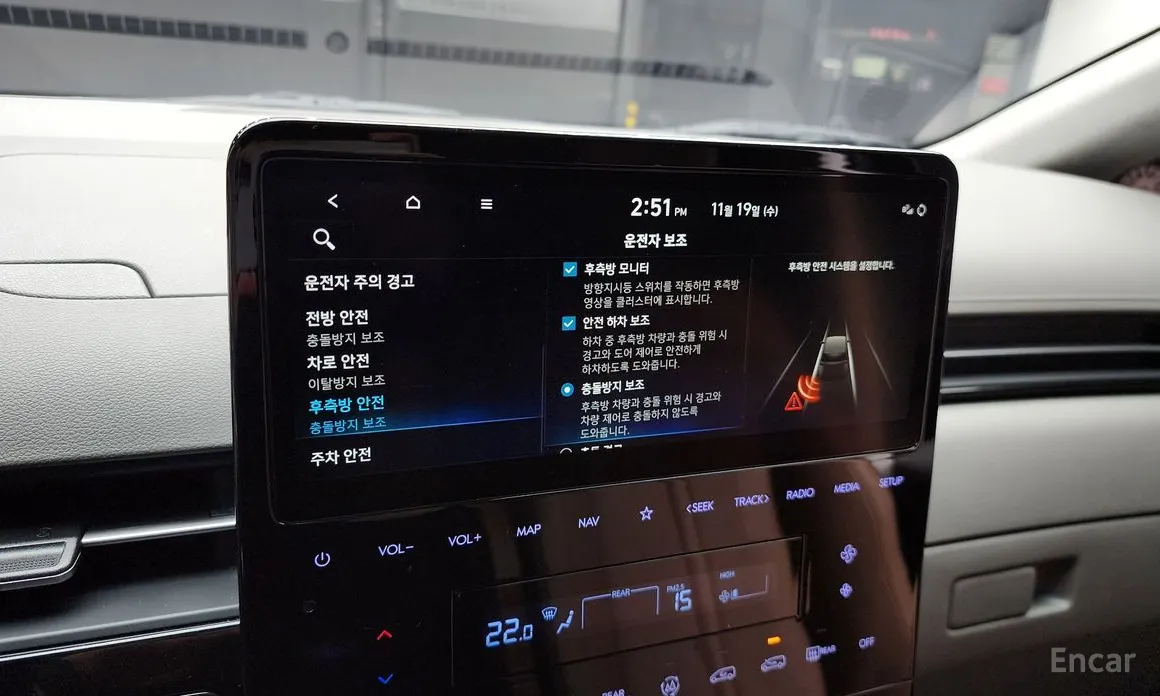 Фото 16 - Hyundai Staria