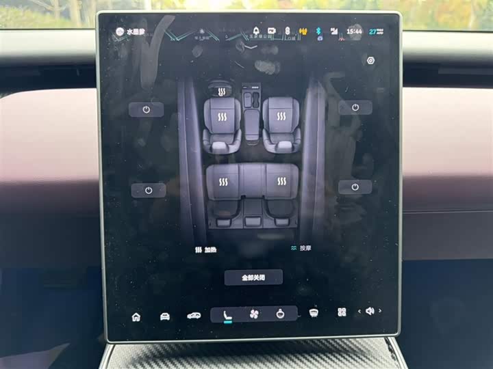 Фото 6 - Nio ET5T