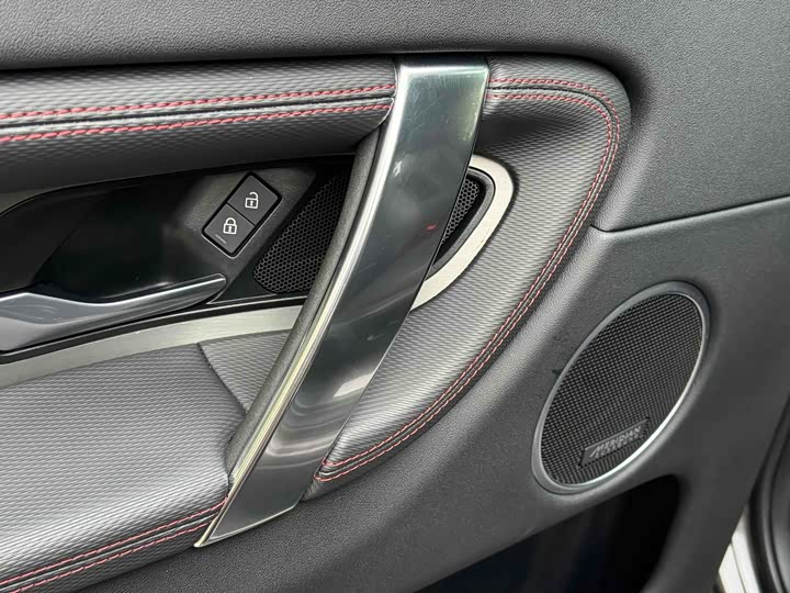 Фото 12 - Land Rover Discovery Sport