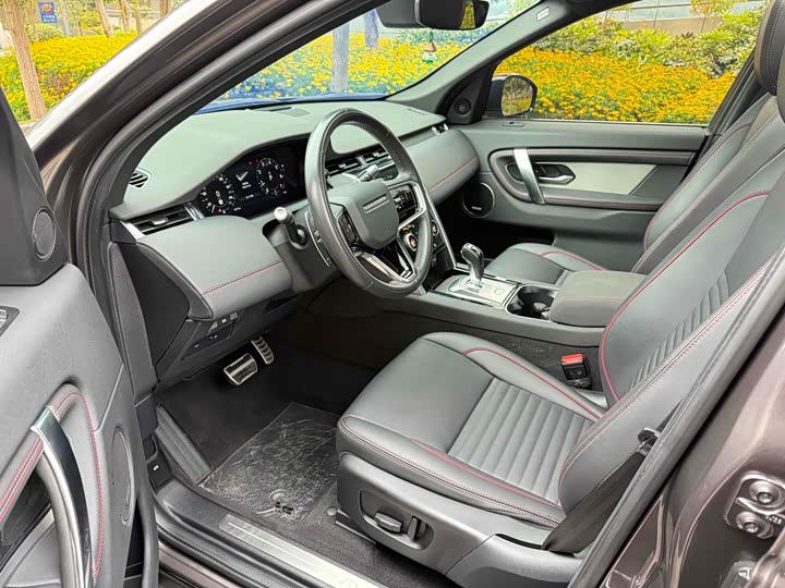 Фото 14 - Land Rover Discovery Sport