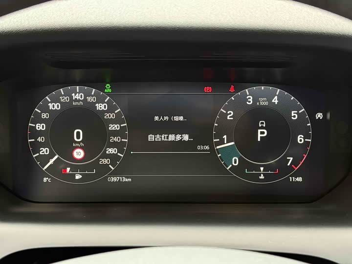 Фото 15 - Land Rover Discovery Sport