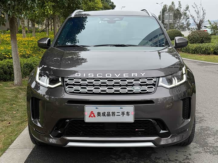 Фото 2 - Land Rover Discovery Sport