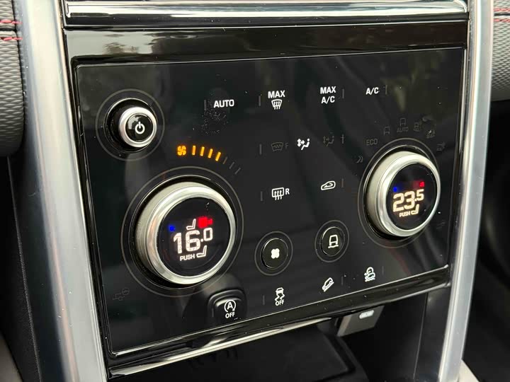 Фото 21 - Land Rover Discovery Sport