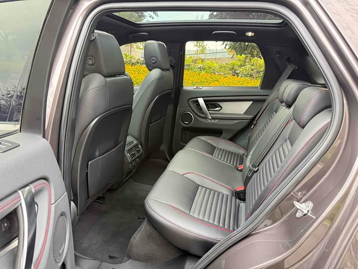 Фото 22 - Land Rover Discovery Sport