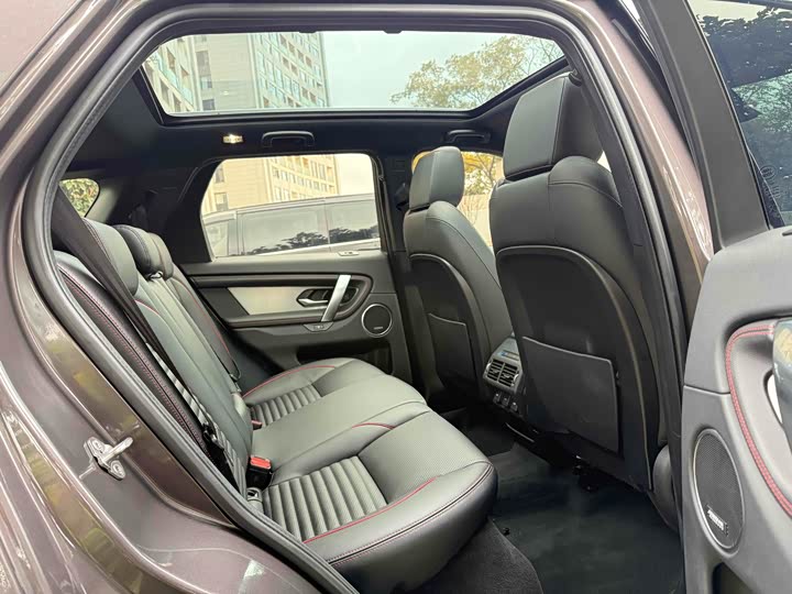 Фото 27 - Land Rover Discovery Sport