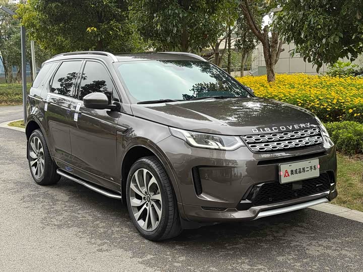 Фото 32 - Land Rover Discovery Sport