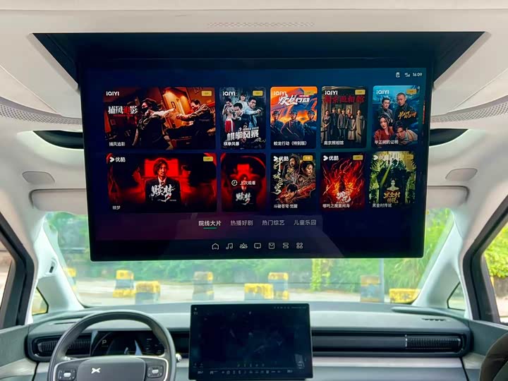 Фото 19 - XPeng X9