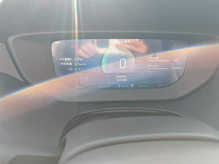 Фото 12 - Buick Velite 6