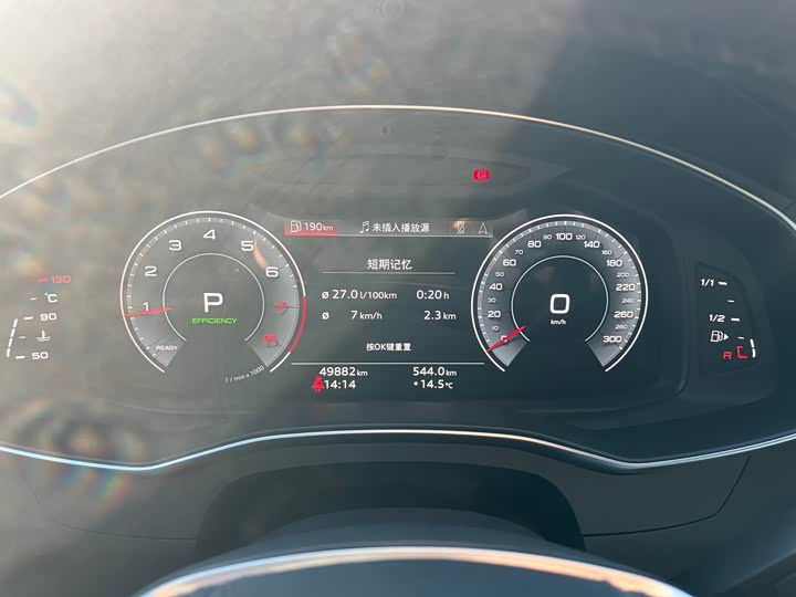 Фото 16 - Audi A6L