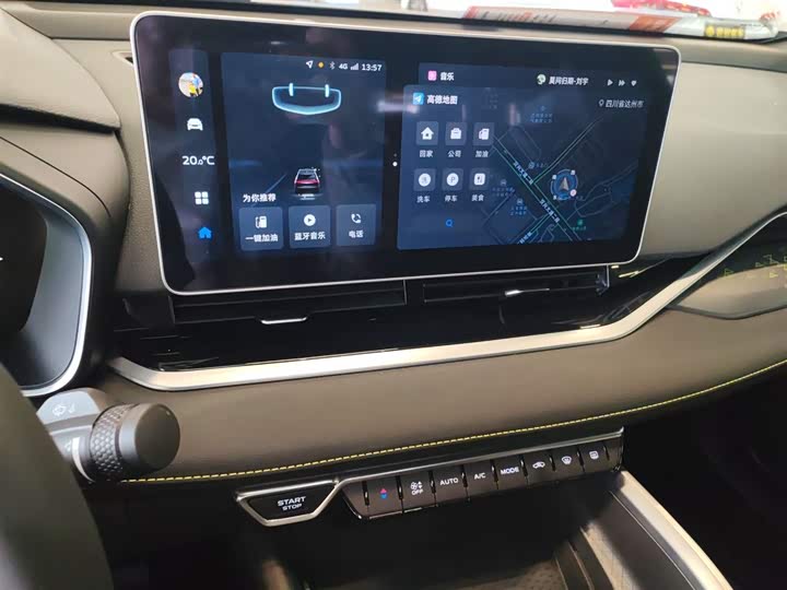 Фото 13 - Geely Preface