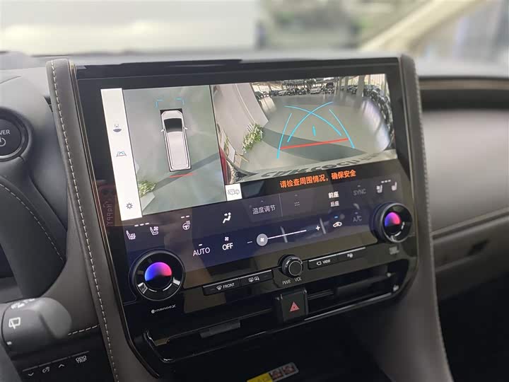 Фото 18 - Toyota Alphard