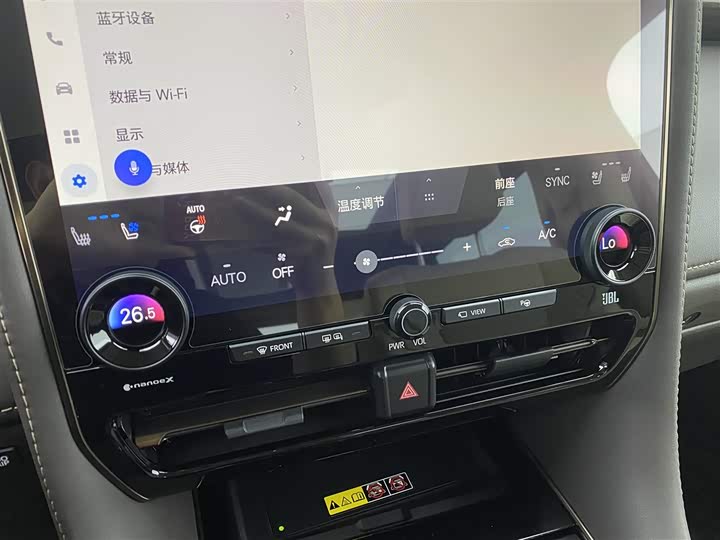 Фото 19 - Toyota Alphard